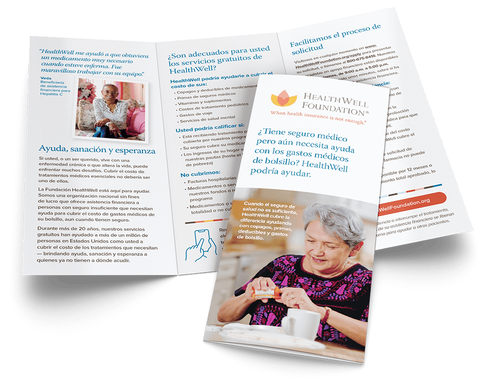 2025 HealthWell tri-fold brochure in Spanish.