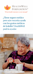 2025 HealthWell brochure cover in Spanish